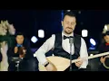 ERTAN ERŞAN | HÜDAYDA - MİSKET - POTPURİ