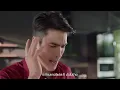 มาดูกัน! เมื่อณเดชน์ทำเบเกอรีแบบมั่นๆ