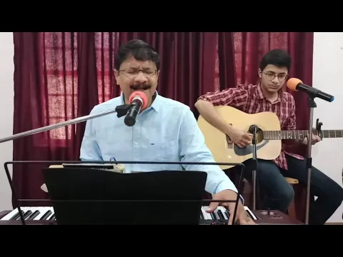 Latest Bhajan Lyrics