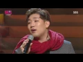 Download Lagu [K팝스타콘서트] 도깨비패러디 Who Are You+Beautiful