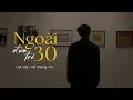 Download Lagu Đứa Trẻ Ngoài 30 (Lofi ver.) Hồ Phong An | vé nào về tuổi thơ, thời vô lo vô nghĩ / Video Lyrics