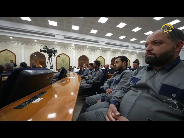 بمناسبة ذكرى شهادة الإمام الصادق (ع) اقامت الأمانة العامة للعتبة الكاظمية المقدسة ندوة علمية مقدسة
