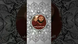 أبيات قيس بن الملوح في محبوبته ليلى 