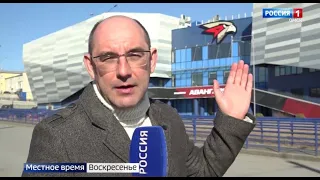 «События недели», эфир от 16 апреля 2023 года