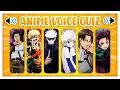 Download Lagu ANIME VOICE QUIZ 🗣️🕹️ Guess the anime character voice | ANIME QUIZ 💙