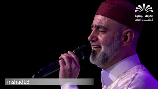 يا سيد الكونين أحمد يا حبيبي 