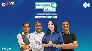 عودة على اهم الاخبار الوطنية و العالمية مع مريم بالقاضي و كامل المجموعة 