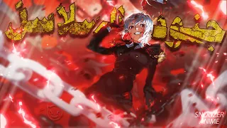 قائدته الجميلة تحوله لوحش كاسر وبعد كل معركة تعطيه مكافأة خاصة جدا 