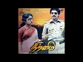 Download Lagu Indha Azhagu Dheepam :: Thiramai : Remastered audio song
