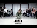 Niki - I Like You Apple Choreography