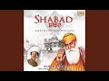 Download Lagu Tujh Bin Awar Naahi