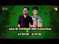 Download Lagu Age Ki Sundor Din Kataitam || Shah Abdul Karim || Remix -DJ SRP BD x DJ Rs BD || Visual @DeeJRsBD