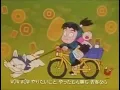 Nintama Rantarō intro Yuuki 100% (2024 movie version)