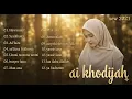 SHOLAWAT VIRAL | AI KHODIJAH SPESIAL RAMADHAN