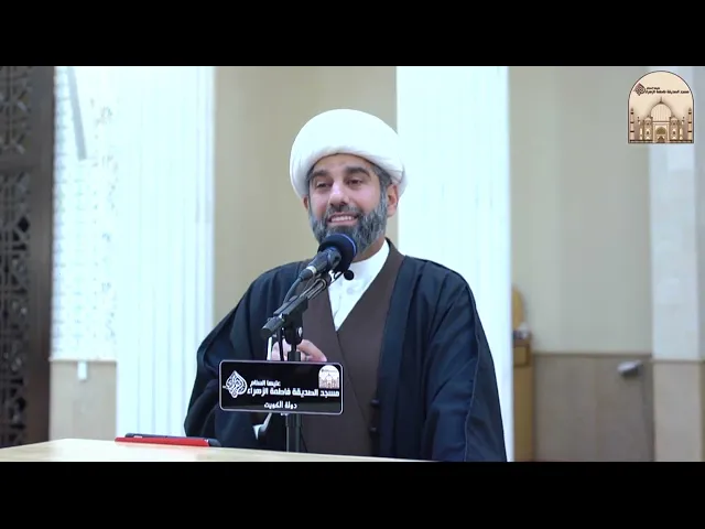 ⁣خطبة الجمعة - نوعان من الارتباط مع صاحب الزمان عج - سماحة الشيخ محمد آتش