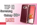 TOP 10 Best Samsung Galaxy S8 plus Cases Protect Your Galaxy S8
