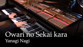 Download Owari no Sekai kara - Yanagi Nagi [Piano] MP3