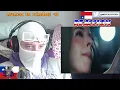 (REACTION) 🇨🇱 Juicy BAE, Pablo Chill-E - Fantasmita