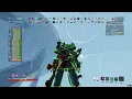 How to skip mithrix very easy guide