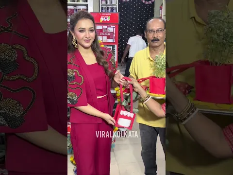 সল্টলেকে একটি স্টোর ওপেনিংয়ে হাজির টলি প্রিন্সেস কৌশানি#storeopening #koushanimukherjee #fblifestyle