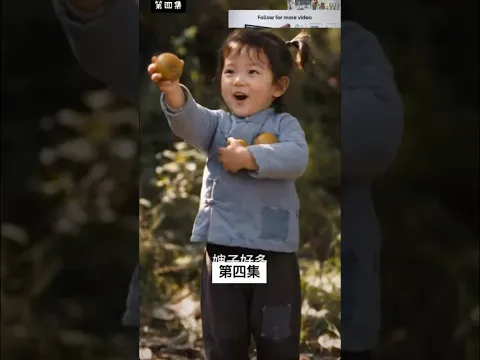 Tuantuan, the Little Lucky Charm Episode 4