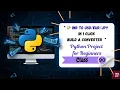 INR to JPY Currency Converter using Python Mini Project Class-90