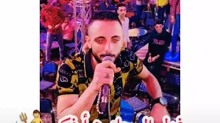 غزل المحله مزمار مصطفى باسط 