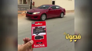 اغاني مغربيه هجوله 2023 دگ دگ مطلوبه اكثر شي 