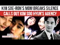 Kim Sae-Ron s Mom Breaks Silence BLASTS Kim Soo Hyun s Agency For Distorted Truth WATCH