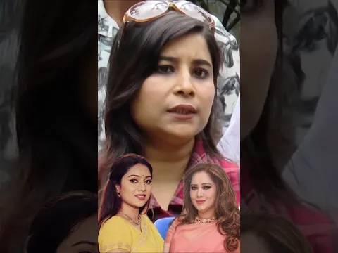 অভিনেতা ডন সামিরা ও শাবনুর কে নিয়ে যা বলেন একজন ভক্ত#viralvideo #trending #foryou #trend #shorts
