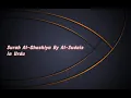 Download Lagu Surah Al-Ghashiya (No. 88) by Al-Sudais