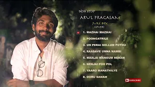 arul pragasam cover collection jukebox
