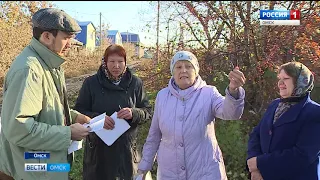 Жители частного сектора в самом центре Омска живут словно на пороховой бочке