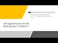 Digital SAT Practice Test Math Section Problem - Value of f x when x 4