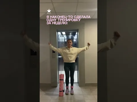 Кто молодец? Я молодец!💪🏼