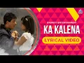 Download Lagu Ka Kalena का कळेना Song with Lyrics | Marathi Song | Mumbai Pune Mumbai | Swapnil Joshi, Mukta Barve
