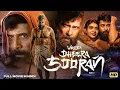 Download Lagu Veera Dheera Sooran (4K) 2025 New Released Full Hindi Dubbed Action Movie | Vikram New South Movie |