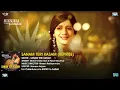 Sanam Teri Kasam (Reprise Version) | Full Audio Song | Sanam Teri Kasam | Harshvardhan, Mawra