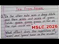 Tea from Assam What effect does the repetition of acres and green have on the reader HSLC 2026