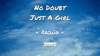                        مترجمة دندنها