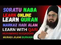 Lagu Soratu Naba Juz 30 Welfare Foundation | Free Quran Education Tajweed Classes, Schooling Medical Aid 