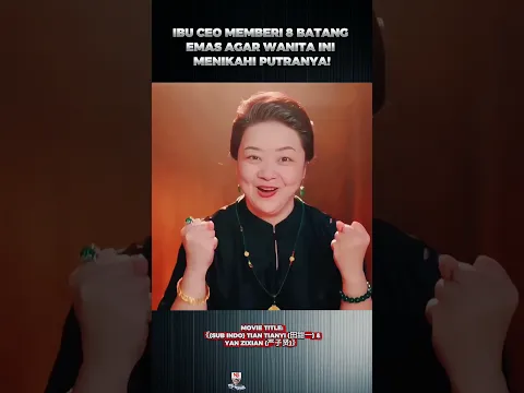[Part 2] Ibu Ceo Memberi 8 Batang Emas Agar Wanita Ini Menikahi Putranya! #trending #shorts #popular