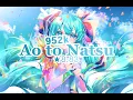 Download Lagu Mrs. Green Apple - Ao To Natsu [Our summer isn't over]