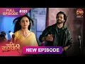 Pati Brahmachari | Full Episode 181 | 15 Dec 2025 | Full HD #Newepisode | Dangal TV