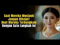 Lagu Ketika Mereka Menjauh dan Mengabaikanmu… Lakukan Hal Ini! (Psikologi gelap) | Filsafat Stoikisme
