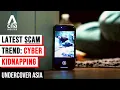 Chinese Exchange Students Are Staging Their Own Kidnaps An Emerging Scam Trend Undercover Asia
