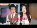 Download Lagu [ENG  SUB] The Final Verdict of Love | FULL  #cdrama  #Minidrama