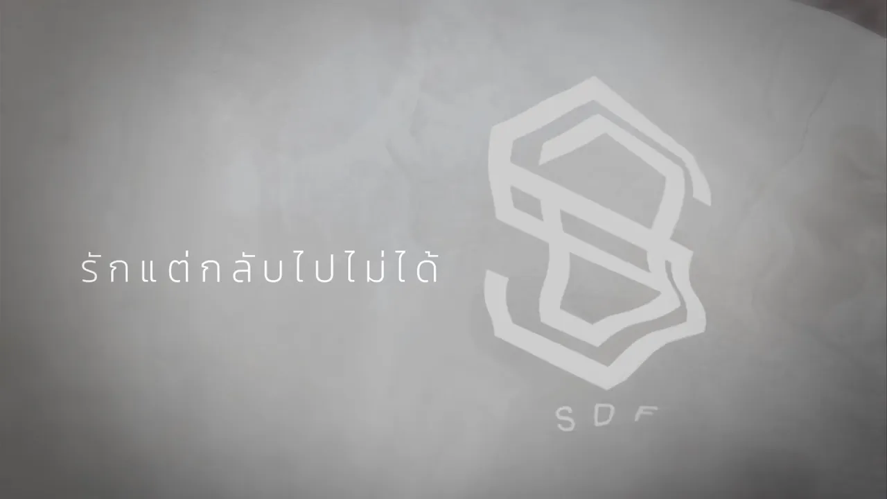 Teaser รักแต่กลับไปไม่ได้ พร้อมกัน 3.08.2023
