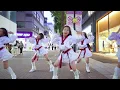 ILLIT(아일릿) It's Me Dance cover by PICNICPOP | KPOP IN PUBLIC