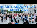 [KPOP IN PUBLIC] - RANDOM PLAY DANCE 랜덤플레이댄스 From Perth Australia 2022 (PART 1)